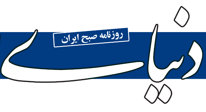 معنادهی به کار، وظیفه مدیرعامل است